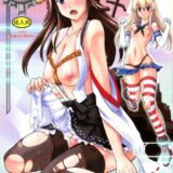 艦娘達の濃厚なレズ展開!!