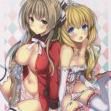 激撮ブリリアントガールズ