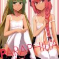 PARAPHILIA PLAY