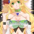 ソフィーヤさんがチンコに興味を持って拘束逆レイプするエロ漫画