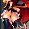 フェルマータ
