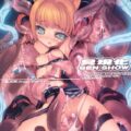 具現化GEN-SHOW