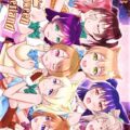 Halloween Wonderland