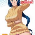 リンコさんの薄い本 車内妄想帰宅編