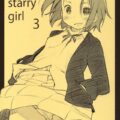 MY STARRY GIRL 3