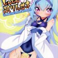 し一し一ぷワんせす