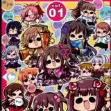 モリモリマスターvol.01