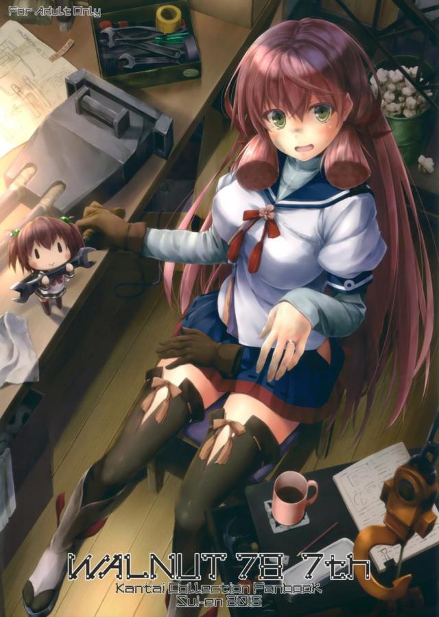 艦これイラスト集78の7