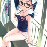 おとなの証拠。