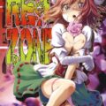 RED ZONE(東方)