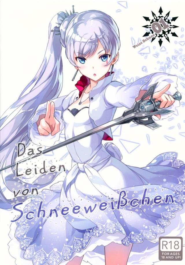 Das Leiden von Schneeweichen