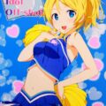 スクールアイドルOff-shot