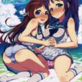 凪のうらがわ