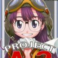 アラレちゃんエロ漫画3