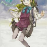 Yūgumogata Art Book Vol.1