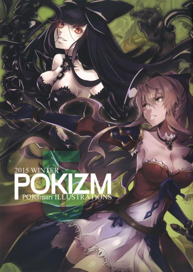 POKIZM5