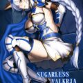 SUGARLESS VALKRJA