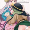 セクシャリティー5