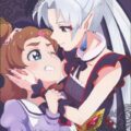 プリンセスのしつけ方