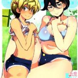 OrphansHeroines PLUS