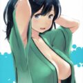 和三盆