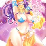 女教皇は星に愛されたい