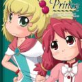 Black Prince