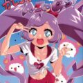 かしこま! レッスンGO!