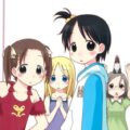 オリエンタルラジオ