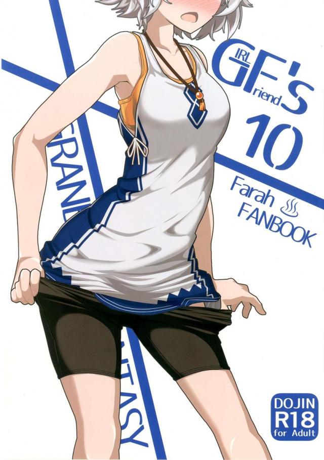 gf10