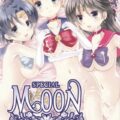 SPECIAL MOON