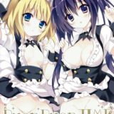 ぴょんぴょんタイム