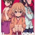 HANASAKE!Girls