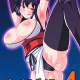 ビッチスポイラー4