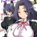 だぶどら