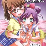 甘責めデュオ out of PuriParaTown