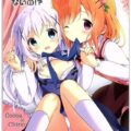 チノちゃんブラつけてないの！？