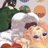 試合に負けて勝負に勝ってる点蔵の棚ぼたセックス漫画