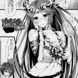 パルテナ様と不思議の穴のショタ