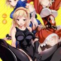 短編フルカラーイラスト本vol.16
