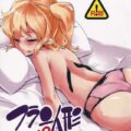 フラン人形R-18