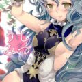 うしみつ