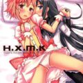 H.X.M.K