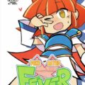 FEVER PEKE RATED