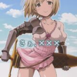 さぁ、×××