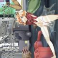 田舎から出てきたフレイアちゃんが工場のおっさんにボーダーラインを越えられちゃった本