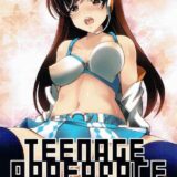teenage appearance+α