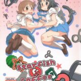 なのがゆっこの前で好きな男性と制服→裸靴下で男性と様々な体位イチャラブセックス!