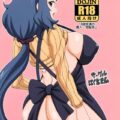 リン子ママの絶妙な肉付きはビンビンの実用性！