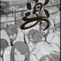 楽17